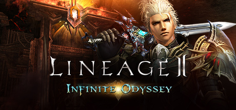Lineage 2 Adena